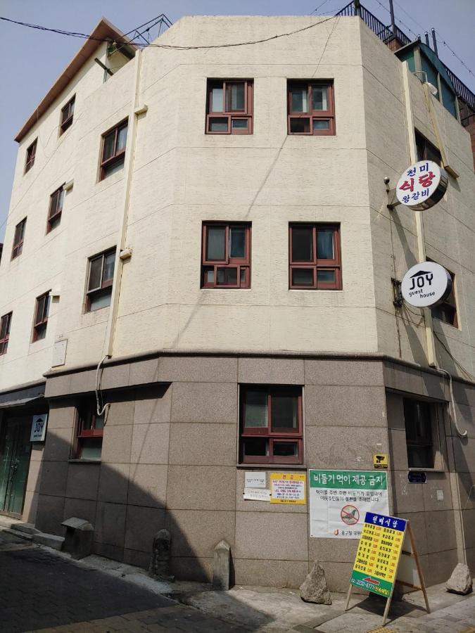 Joy Guesthouse Szöul Kültér fotó